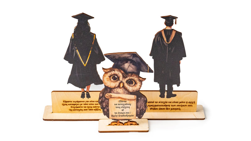 Graduation