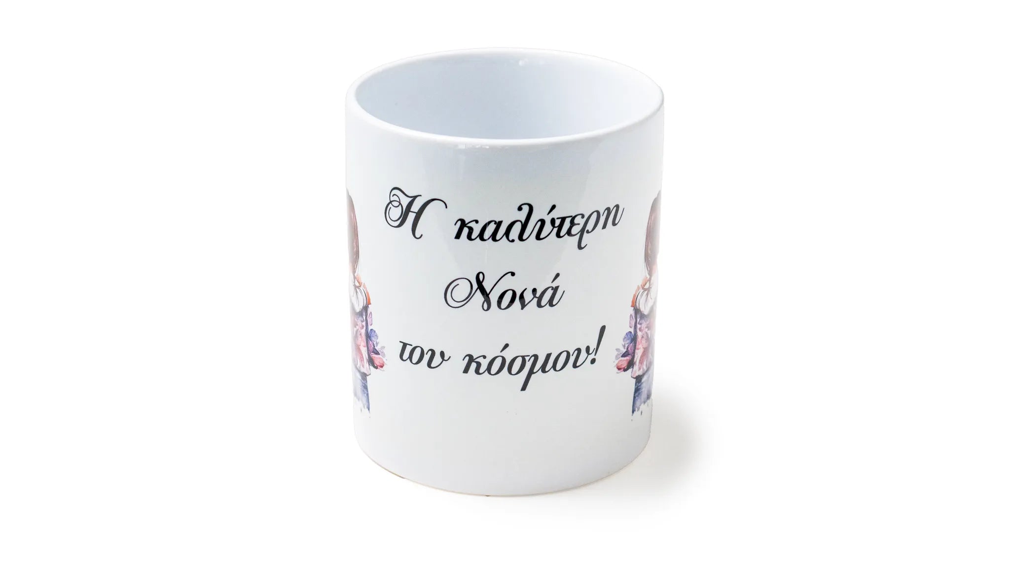 Η καλύτερη νονά