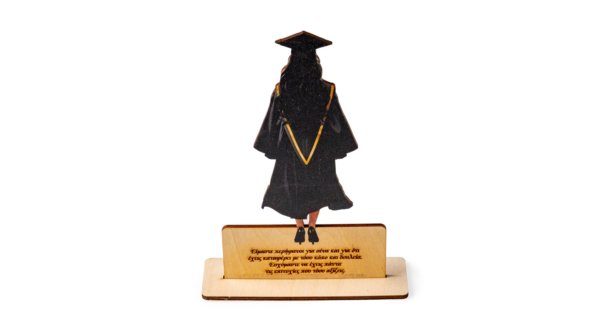 Girl graduate