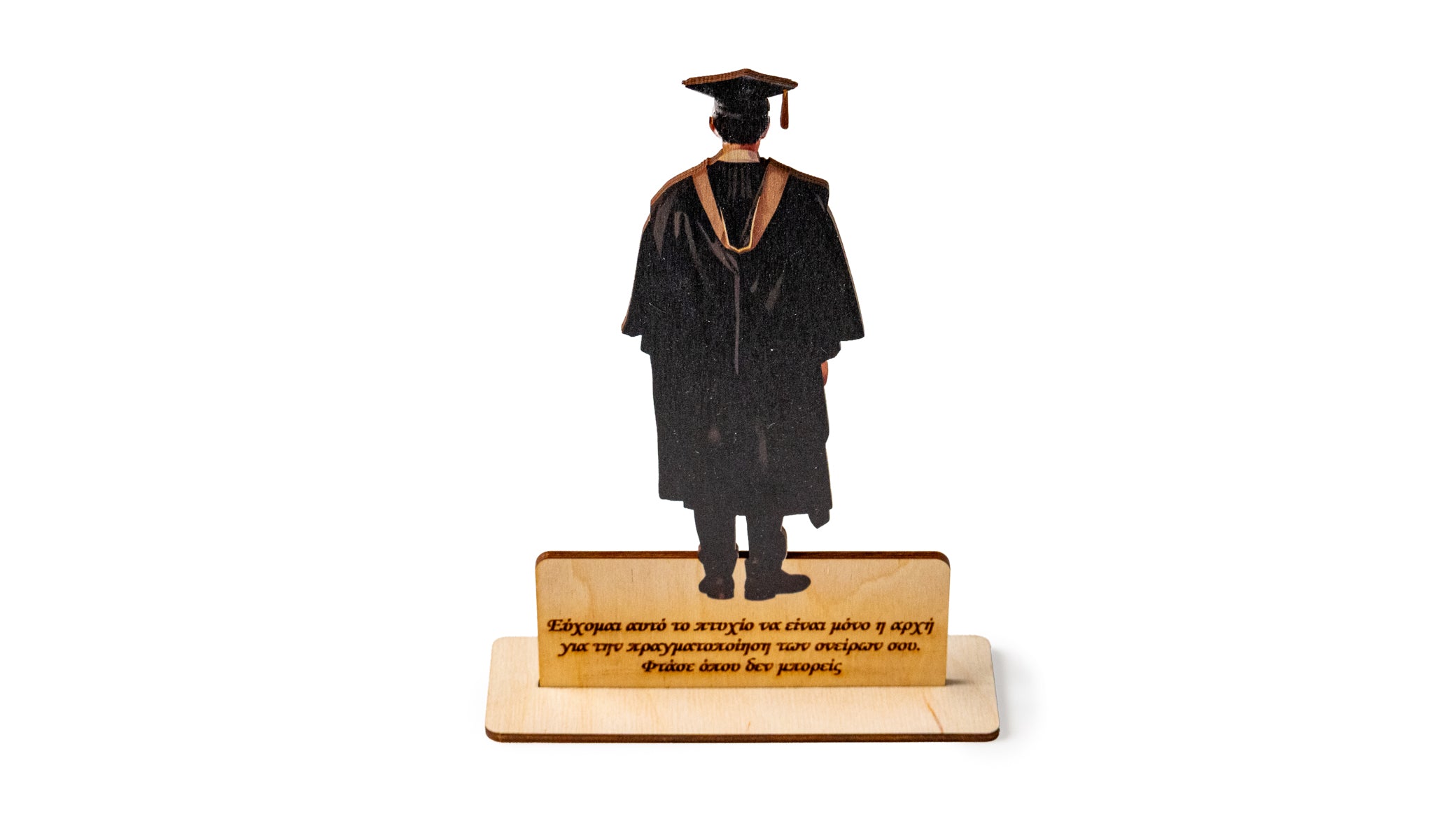 Boy graduate