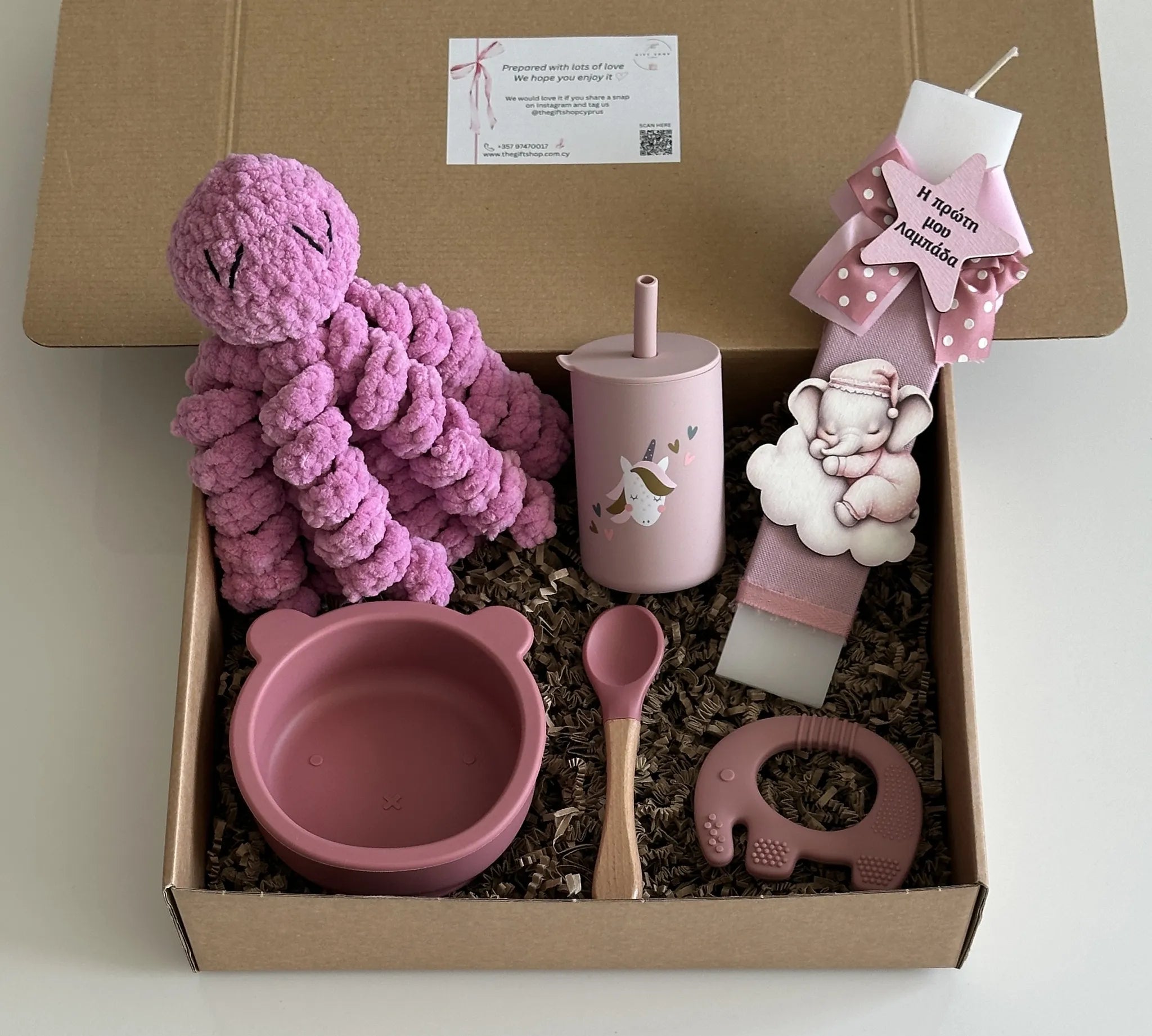 Baby pink gift set